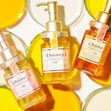 &honey - Ex Deep Moist Hair Oil 3.0 100ml