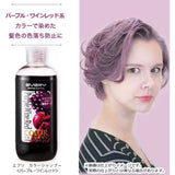 Annadonna EVERY Color-Lock Shampoo 300ml