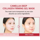 Round Lab - Camellia Deep Collagen Firming Gel Mask