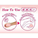 Pelican Soap Koi Suru Oshiri Hip Care Soap 80g