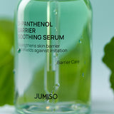Jumiso - D-Panthenol Barrier Soothing Serum 70ml